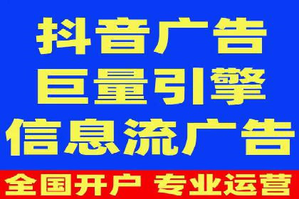 SEM广告优化案例：实战技巧解析